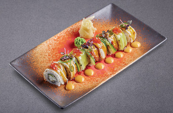 Ака идзуми маки